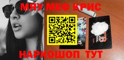 метадон Будённовск