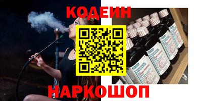 метадон Будённовск