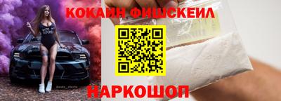 метадон Будённовск
