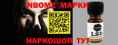 метадон Будённовск