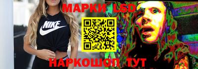 каннабис Бугуруслан