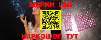 прущие крисы Бузулук