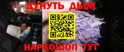 метадон Будённовск