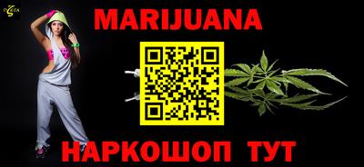 метадон Будённовск