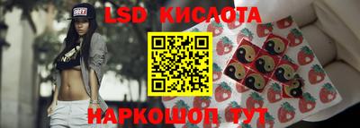 каннабис Бугуруслан
