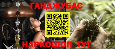 метадон Будённовск