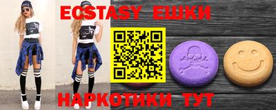 метадон Будённовск