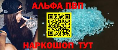 прущие крисы Бузулук