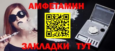 прущие крисы Бузулук