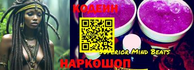 метадон Будённовск