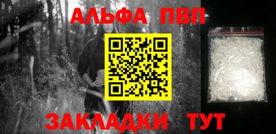метадон Будённовск