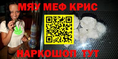 метадон Будённовск